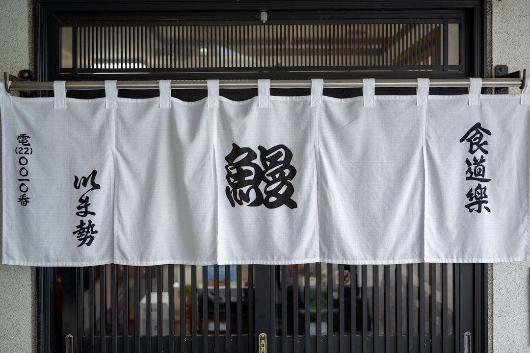 宮舘涼太