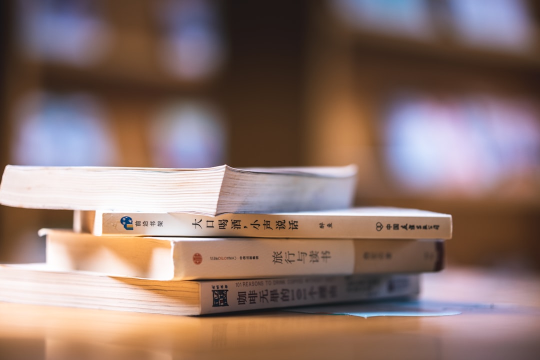 読書 おすすめ 本 エンジニア 2026
