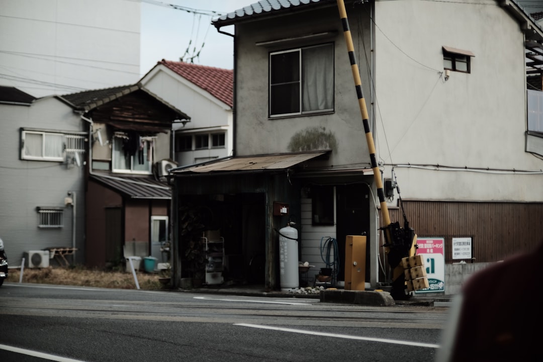 最大震度6強の地震