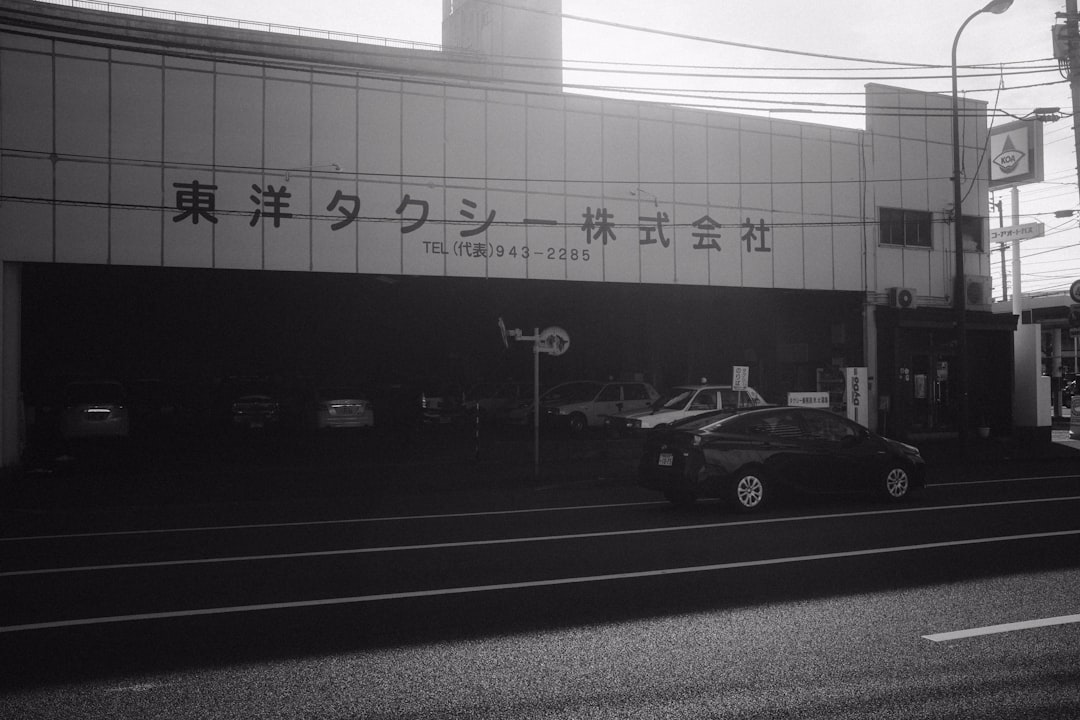 美輪明宏