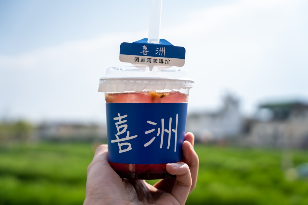 w杯