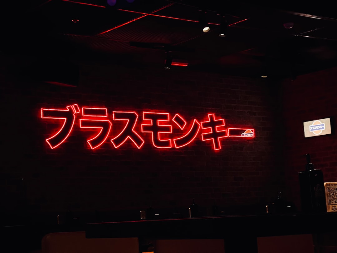 メッシ