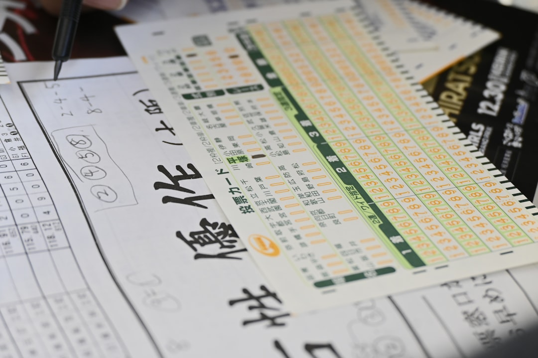 阿部 監督 書類 送検