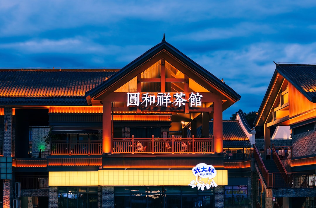 長尾謙杜