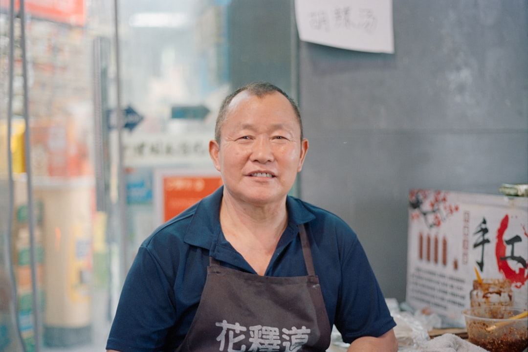 石井亮次