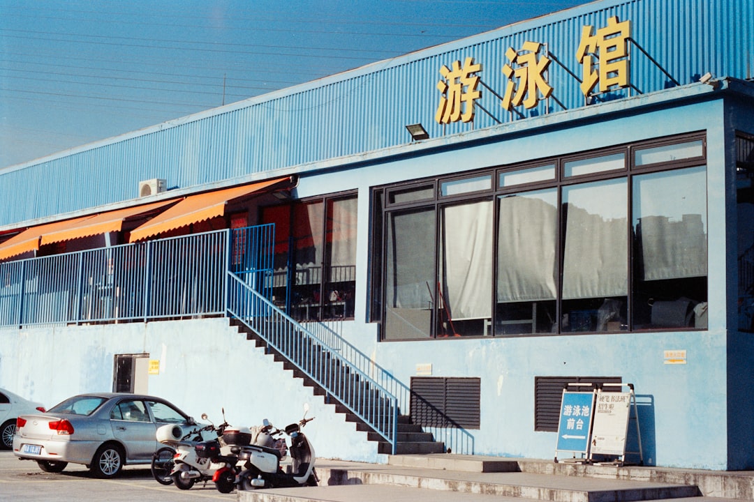 美輪明宏