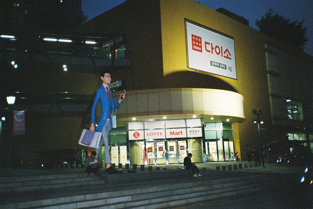 コイキーズ