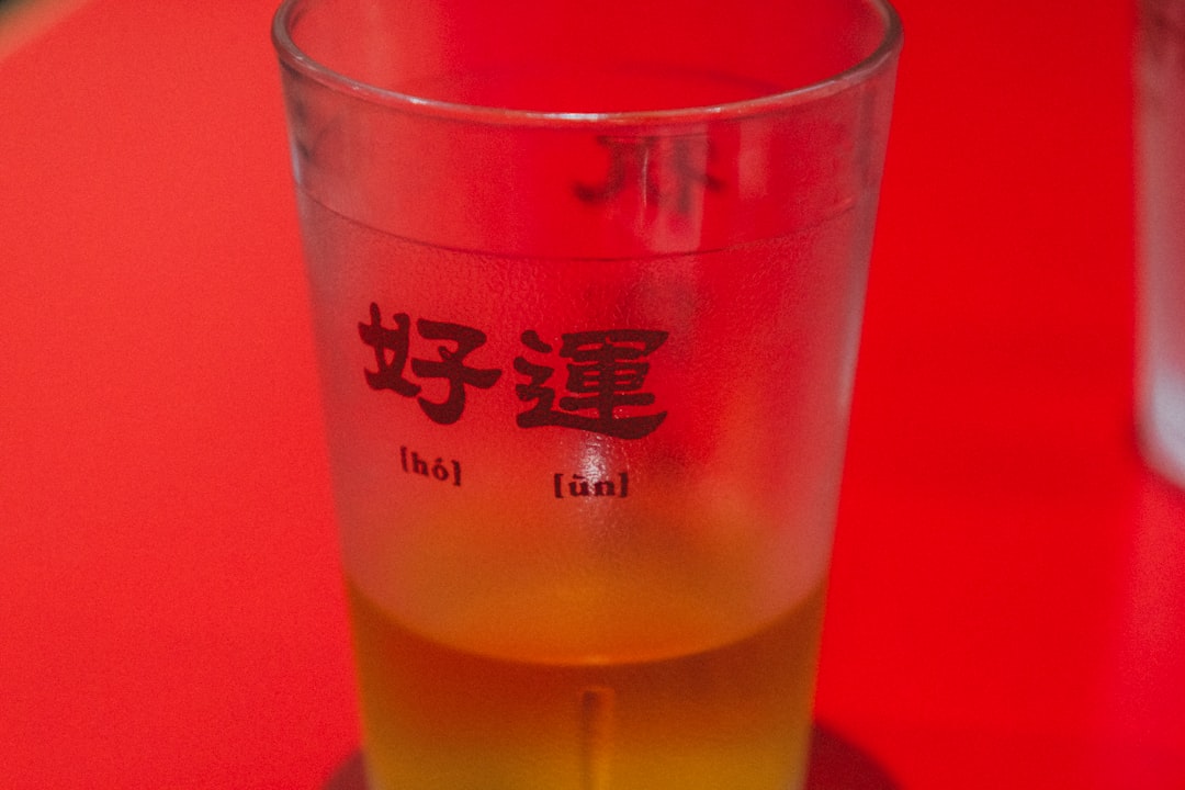 w杯