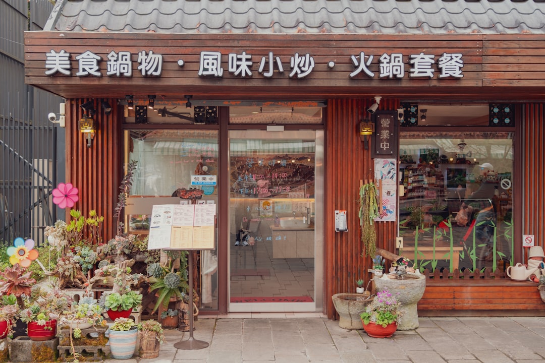 長尾謙杜 熱愛