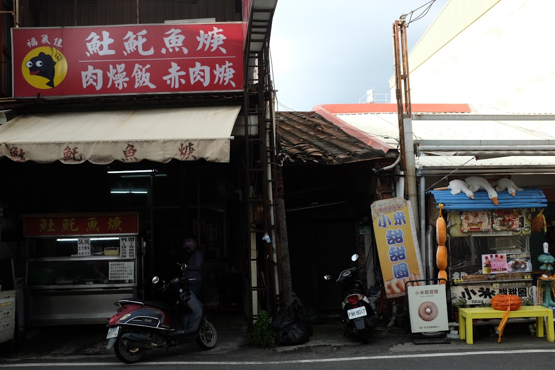 長尾謙杜