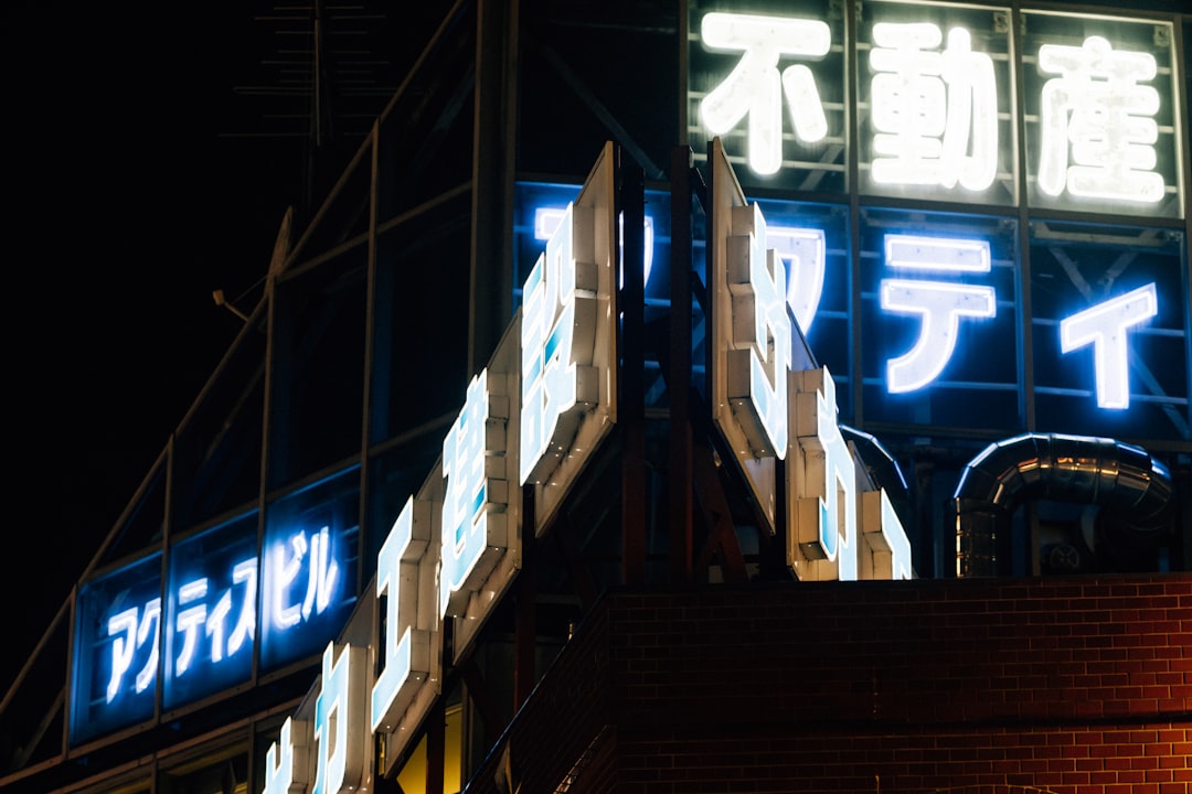 フジクラ 株価