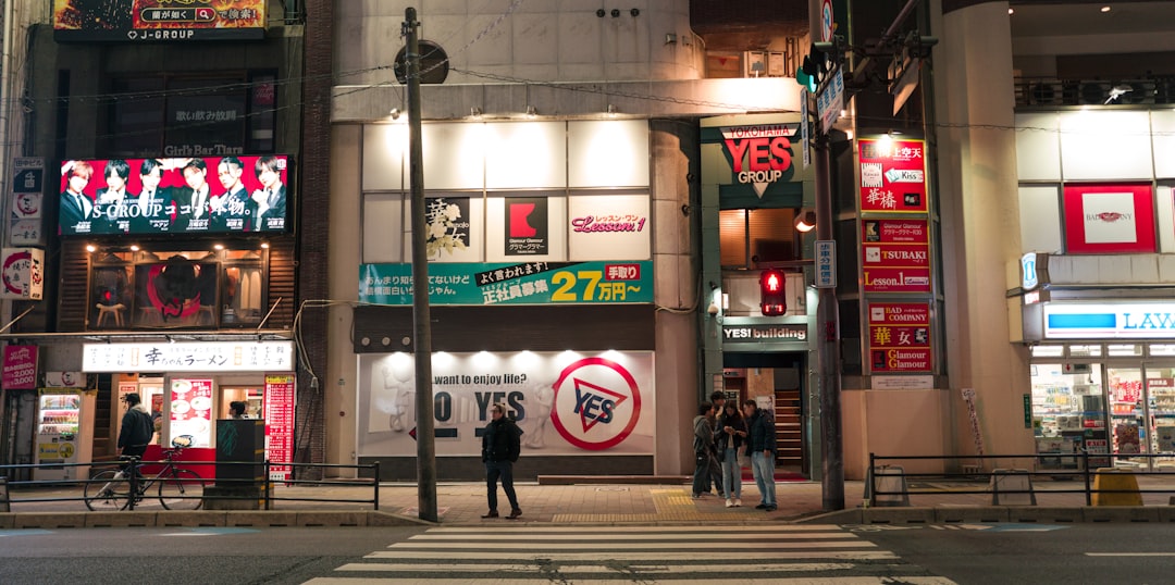 横浜denaベイスターズ