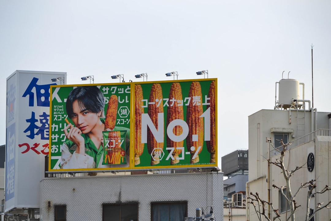 コイキーズ