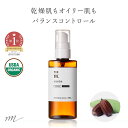 【今だけP10倍】ホホバオイル・未精製・オーガニック／50ml （未精製・有機栽培・Virg in・Org anic）無添加 植物性 オイリー肌 ゴールデン 引き締め 毛穴 クレンジング ヘアケア 頭皮 マッサージ コスメ 化粧品100%