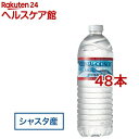 クリスタルガイザー エコボトル 正規輸入品( 500ml×48本入)【slide_2】【slide_6】【クリスタルガイザー(Crystal Geyser)】[PFAS（PFOS・PFOA） 水 ミネラルウォーター]