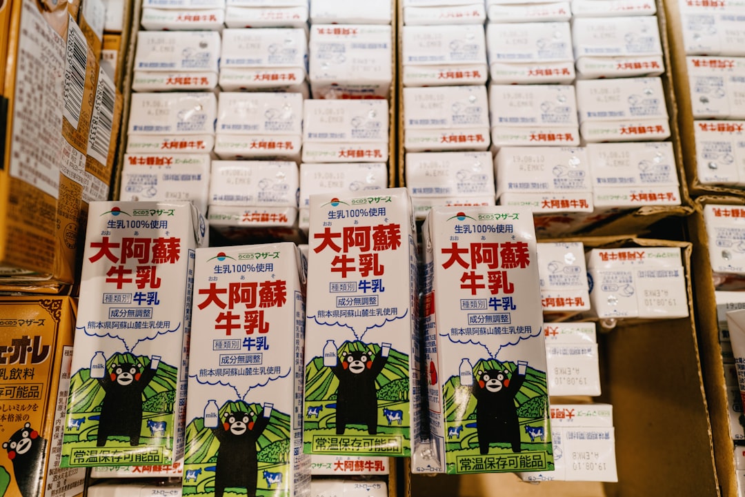 令和8年熊本地震