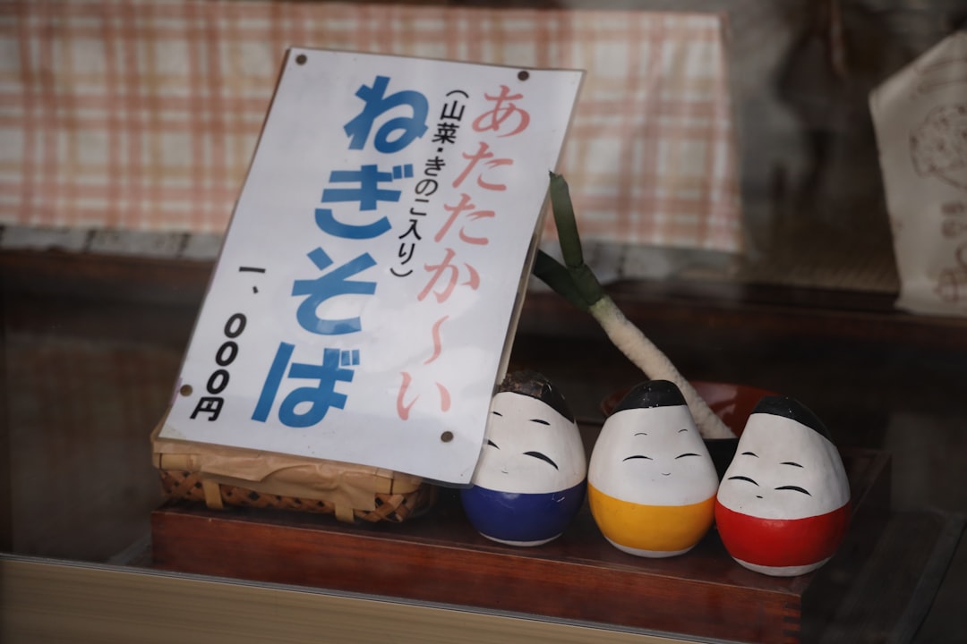おにぎり