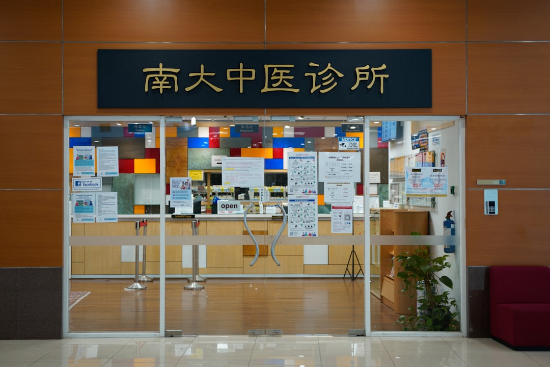 平木理化