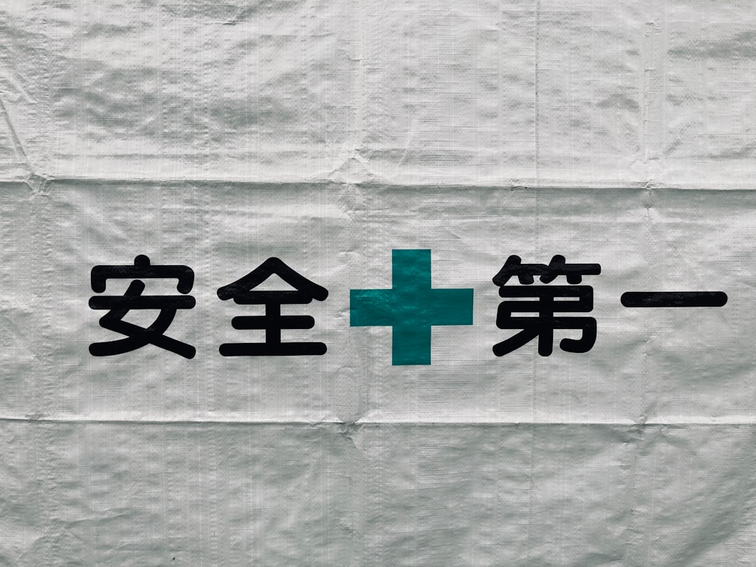 再放送