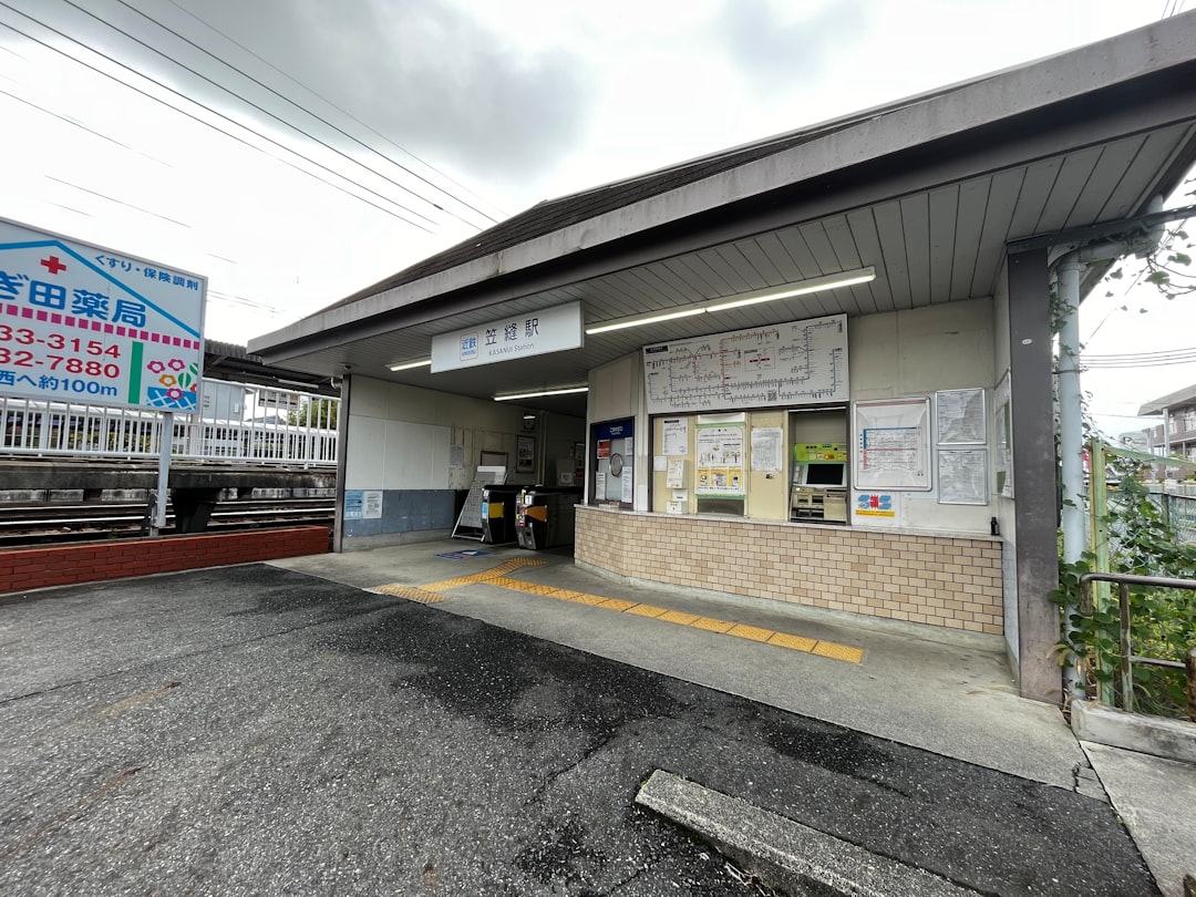 塚口駅