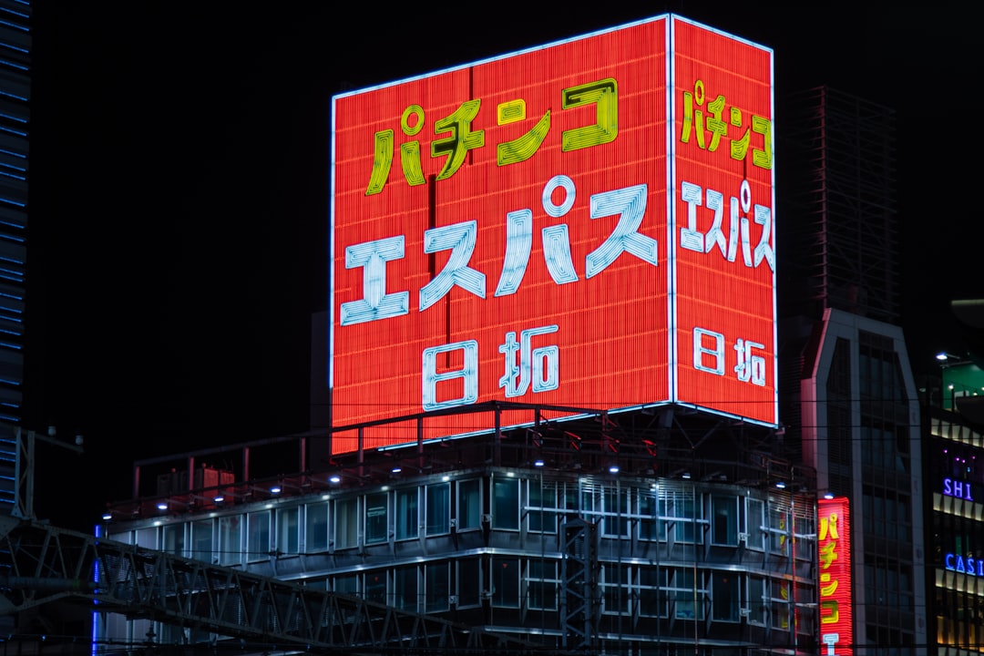 再放送