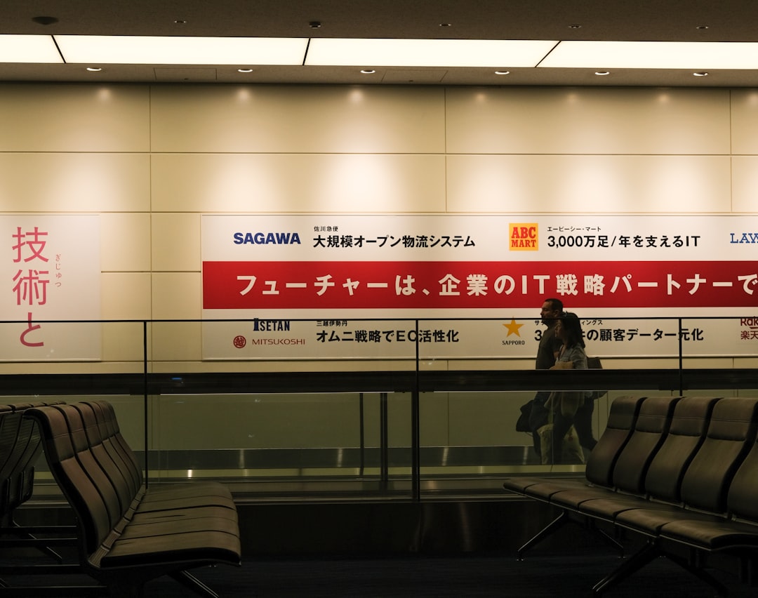 マイ ナンバー 現金 給付