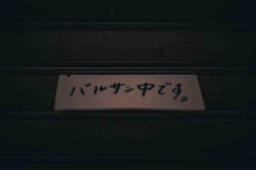 超ときめき宣伝部