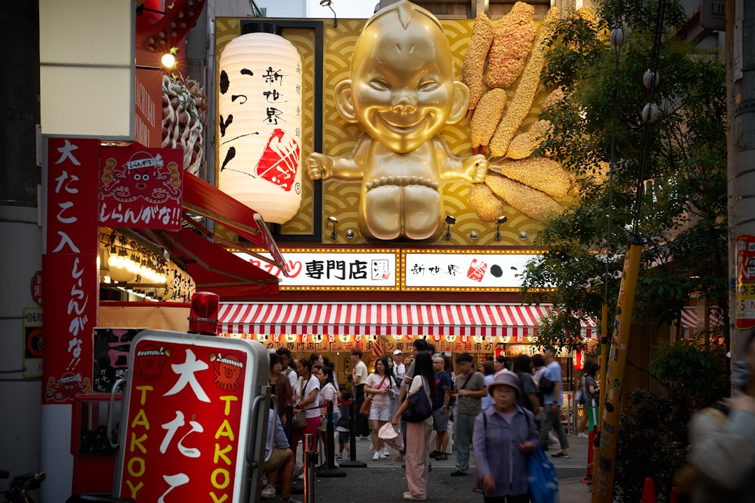 阪神 対 巨人