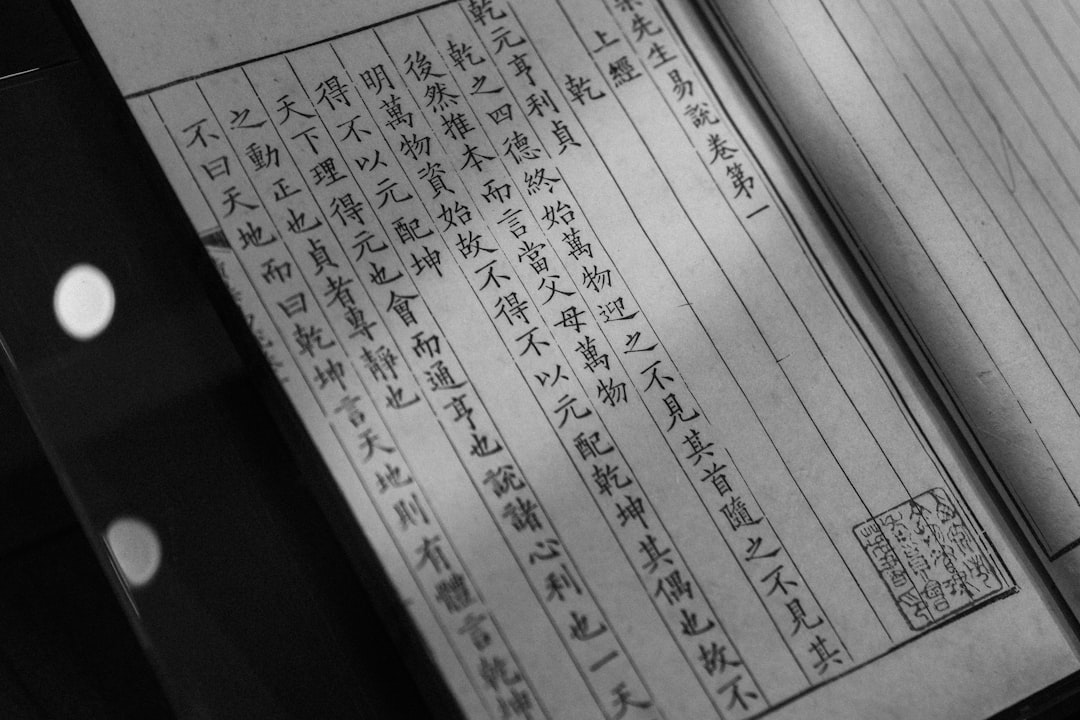 実写