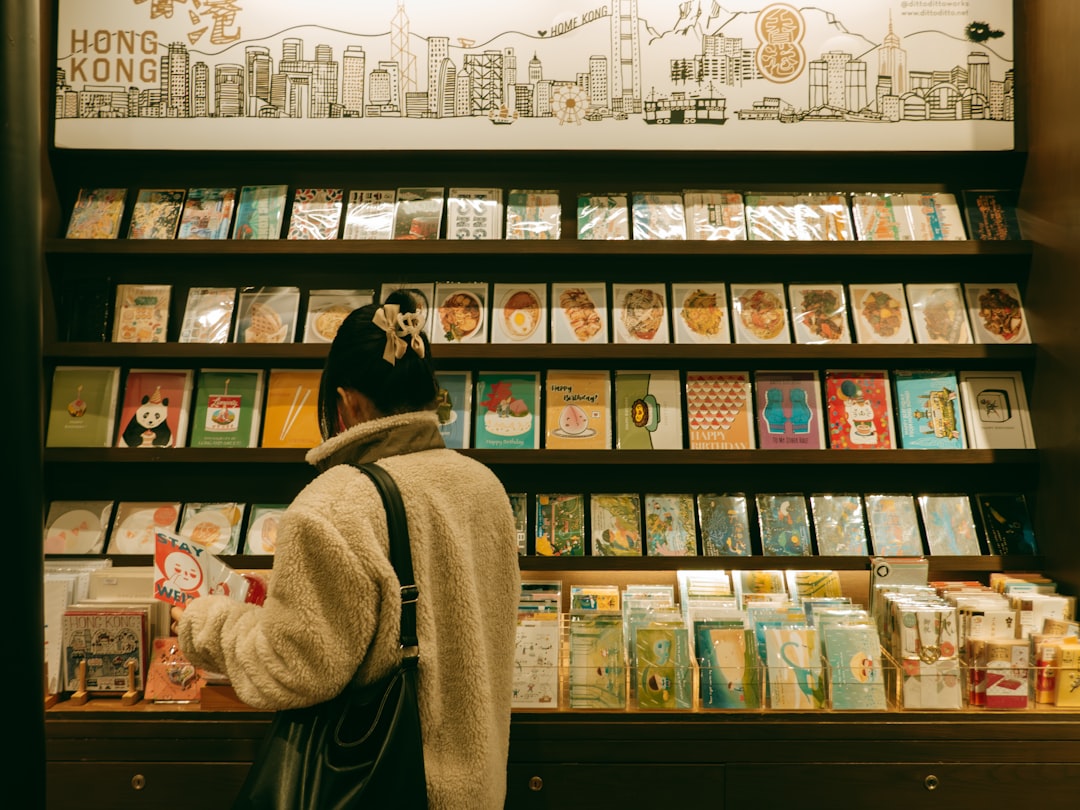 読書 習慣 おすすめグッズ 便利