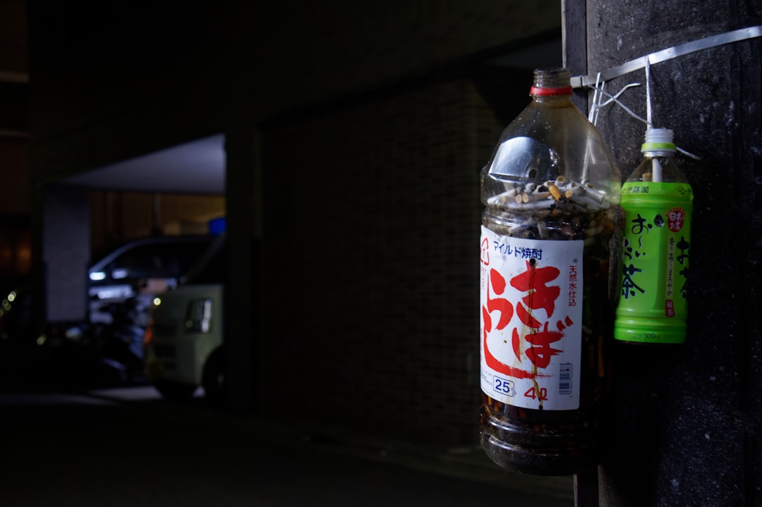 飲料