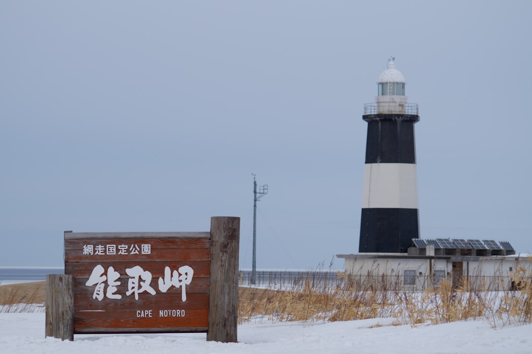 北海道 三陸沖後発地震注意情報