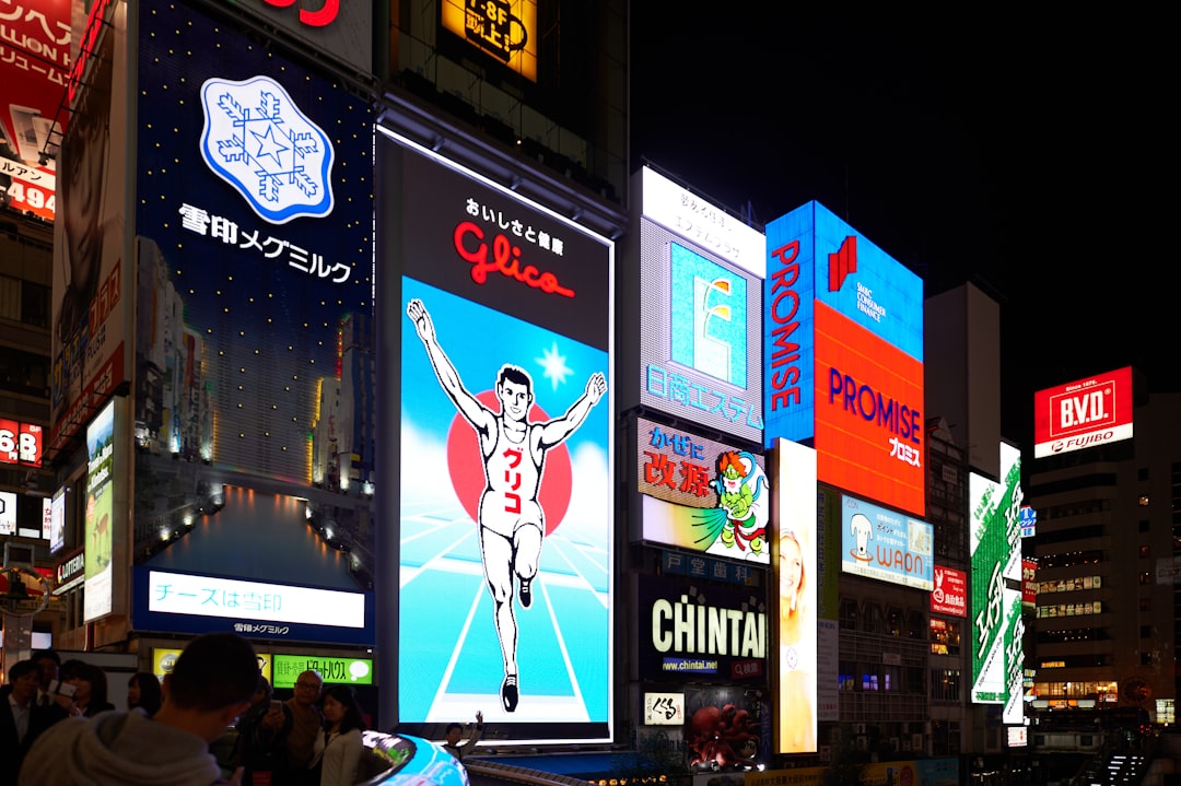 ギガファイル便
