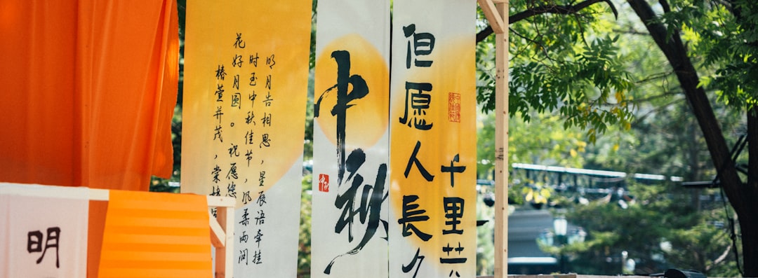 大学生 必需品 おすすめ 安い