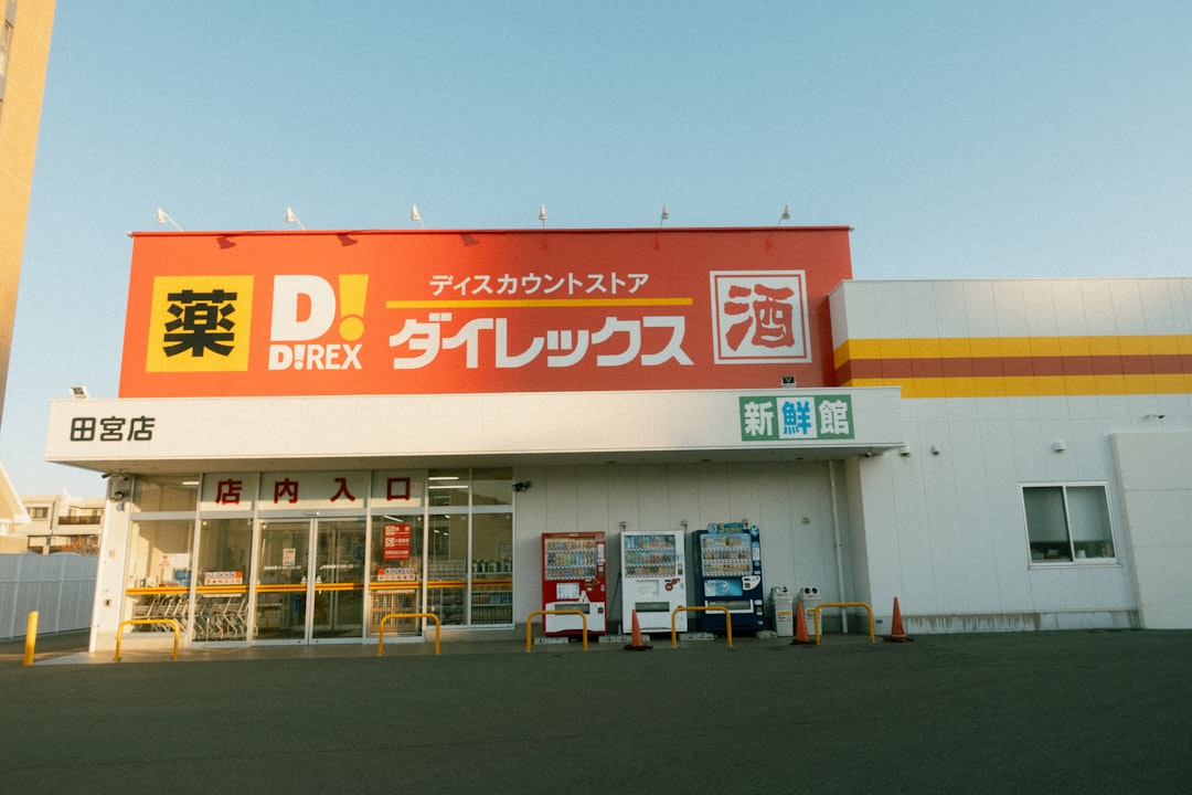 ドジャース 対 ロッキーズ