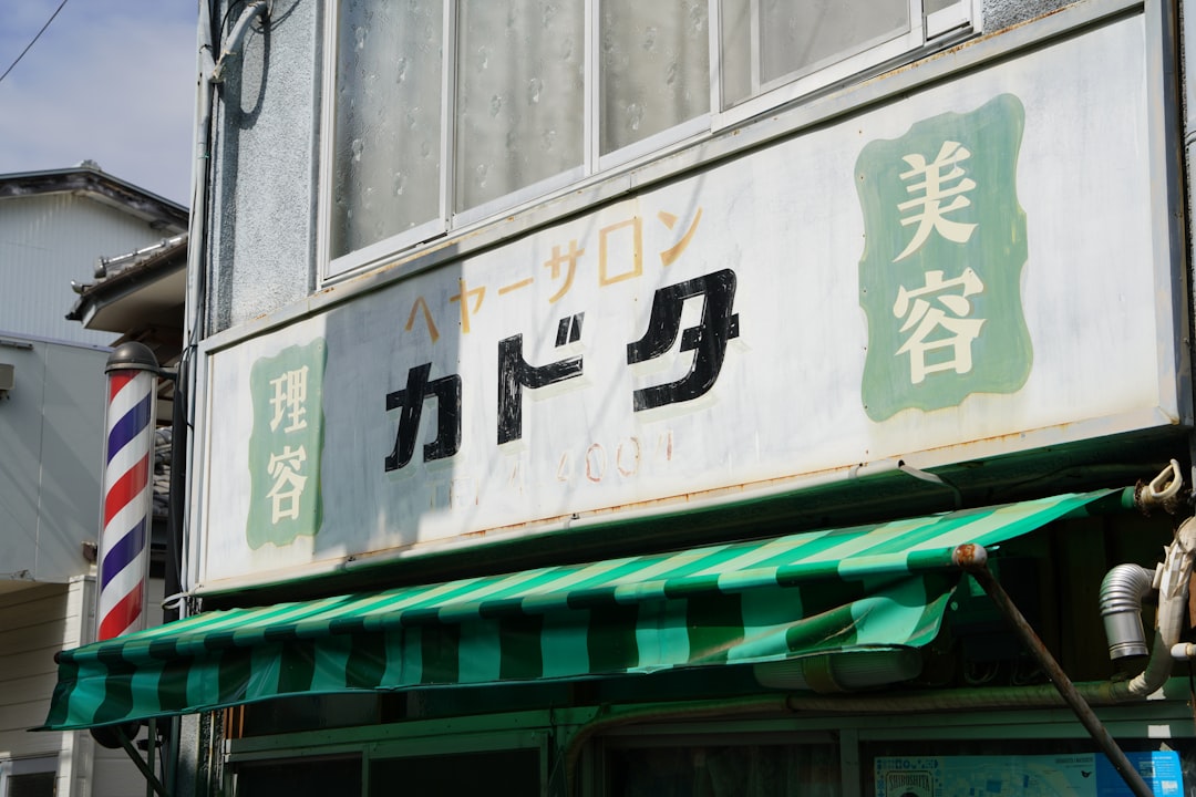 ドライヤー コスパ おすすめ 美容師