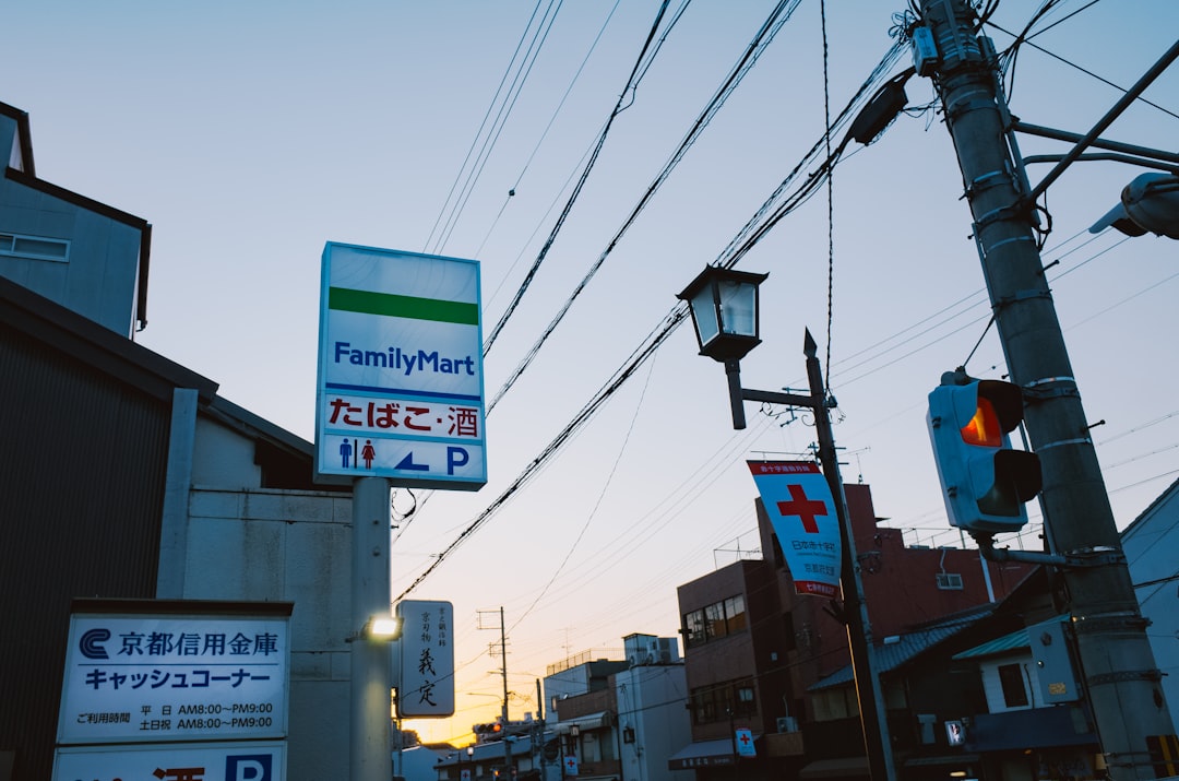 フォルム 破産