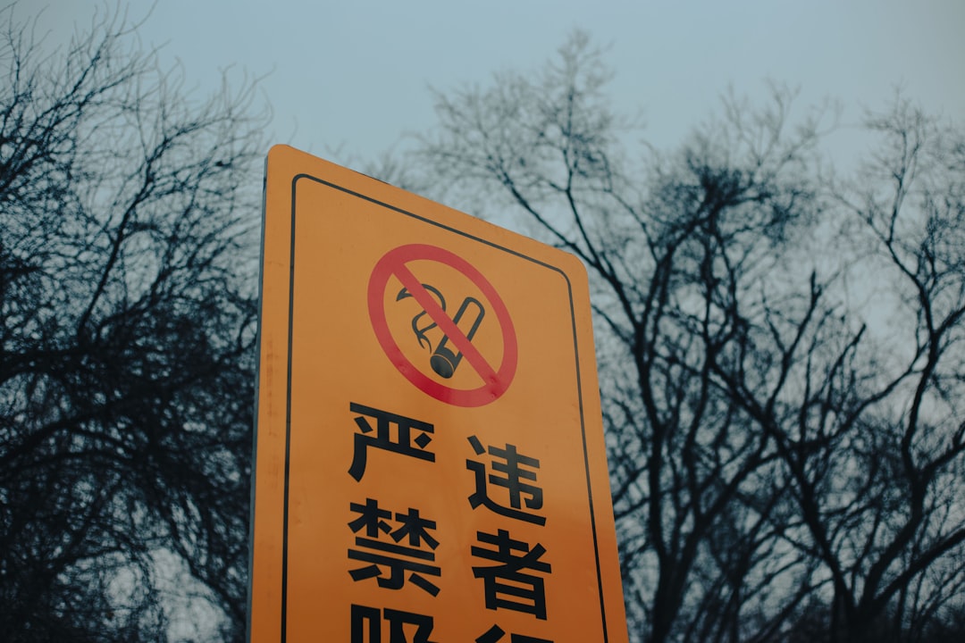 平木理化