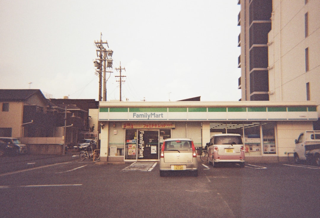 コンビニトイレ事件
