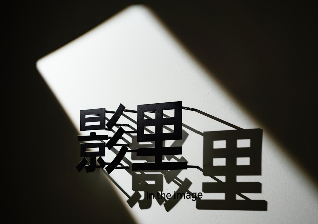 再放送