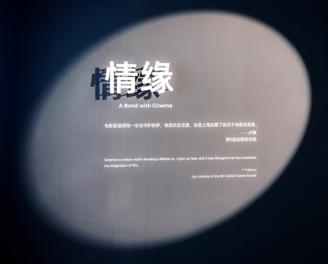 再放送