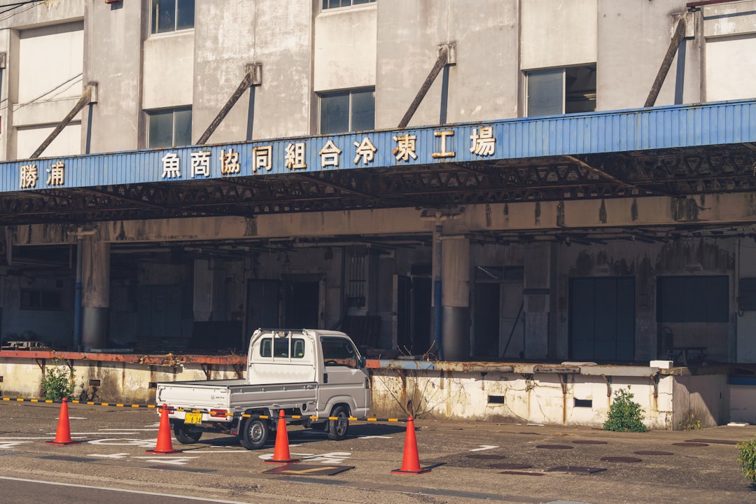控除