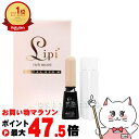 【お買い物マラソン最大47倍】ローヤルアイムリピリッチモイスト7ml【アイプチ】 ローヤル化研【メール便送料無料】 (6000776)【itm】