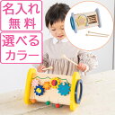 鉄琴 おもちゃ 森の音楽会 ティンクルシンフォニー 名入れ無料I エドインター 名入れ無料 出産祝い 木のおもちゃ 楽器 知育玩具 誕生日 子供 赤ちゃん 1歳 2歳 男の子 女の子