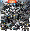 【タイムセール 全品25%,2点30%OFF】【SWAT16体プレゼント】レゴブロック 互換品 LEGO ミニフィグ SWAT 800+PCS 51変 ロボコップ 装甲車 戦闘機 スワットチーム プレゼント 送料無料 誕プレ ミニフィギュア