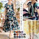 【最大39％OFFセール・月火は20％OFFクーポン】【新作柄登場/楽天1位】 風そよぐ・気分が上がる全17柄ワンピース M L 洗える 半袖 レディースファッション トップス ワンピース 体型カバー フレア 軽い 花柄 幾何柄 抽象柄 ドット柄 夏 メt 8016 【送料無料/再入荷】