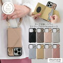 6/20 20:00～【対象クーポンで66％OFF】【choutrente シュトレンテ公式】iPhoneケース iPhone14 iPhone13 スマホケース ストラップ カード入れ iPhone12 ショルダーストラップ スタンド ミラー スマートフォン かわいい くすみカラー 母の日
