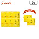 【増量キャンペーン】皇潤プレミアム 180粒×6箱セット 送料無料 ヒアルロン酸 コラーゲン 機能性表示食品 サプリメント 皇潤 グルコサミン コンドロイチン 膝痛 サプリ 腰痛 国産 購入者プレゼント 皇潤180粒増量 エバーライフ プレゼント ギフト