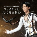 RAKUWAネックレス メタックス (チョッパーモデル) ファイテン 羽生選手愛用 phiten rakuwa ネックレス 羽生結弦 チタンネックレス レディース メンズ 純チタン スポーツネックレス 健康ネックレス 健康グッズ プレゼント ファイテンのネックレス 羽生結弦ネックレス 父の日