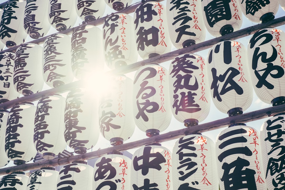 優木まおみ